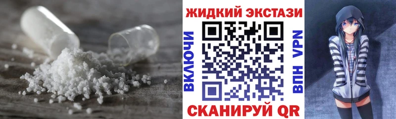 купить  сайты  Малая Вишера  БУТИРАТ GHB 