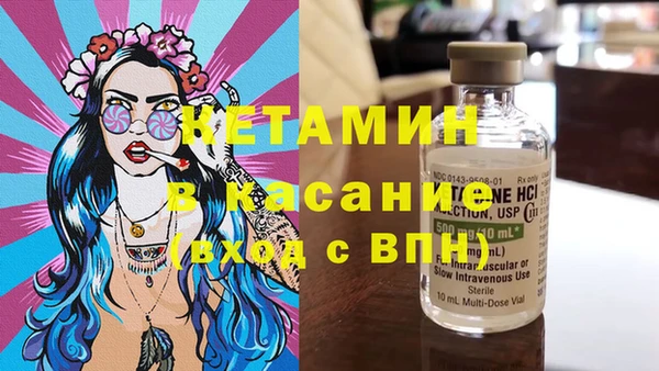 МДМА Няндома