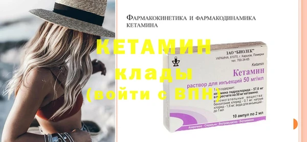 МДМА Няндома