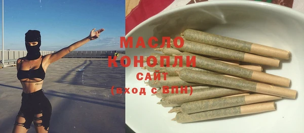 винт Арсеньев