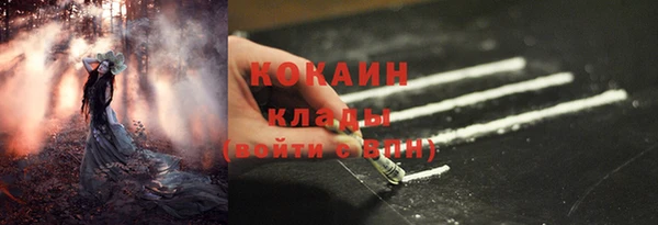 МДМА Няндома