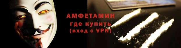 MESCALINE Нязепетровск