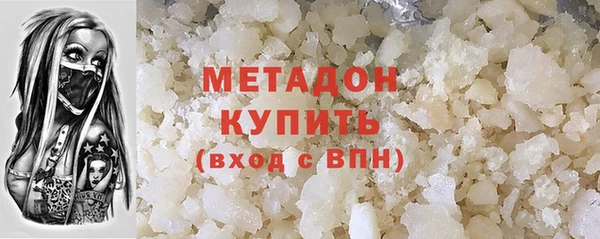 MESCALINE Нязепетровск