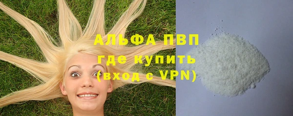 ешки Каменск-Шахтинский