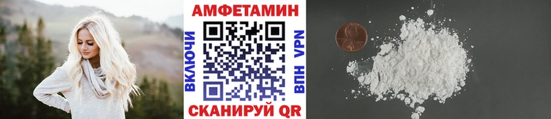 купить наркоту  Малая Вишера  Метамфетамин кристалл 